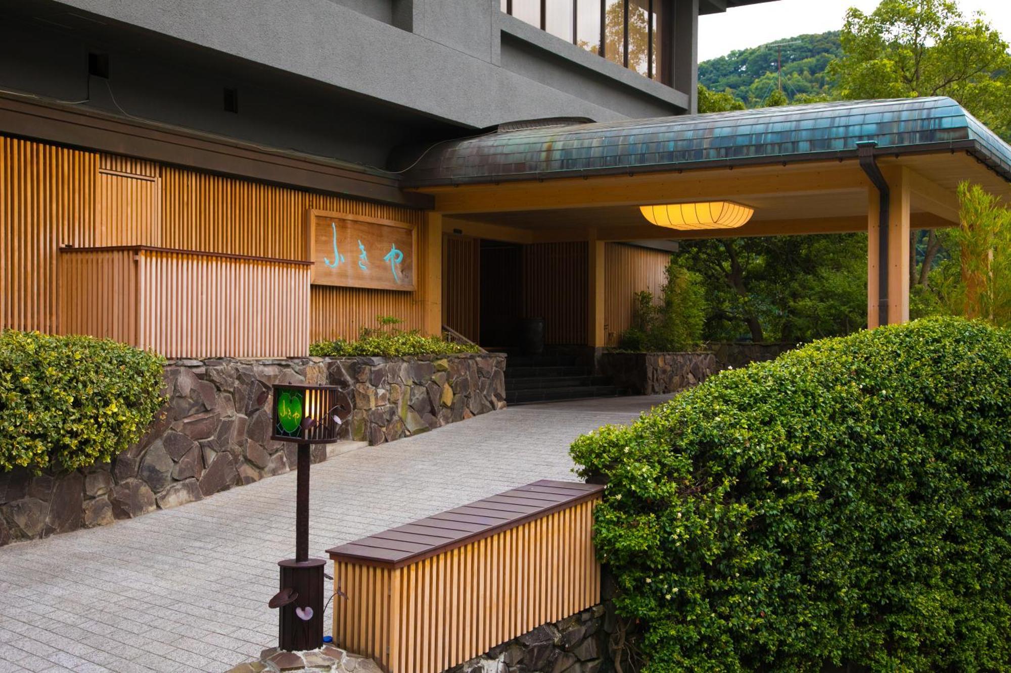 Fukiya Ryokan ยูกาวาระ ภายนอก รูปภาพ